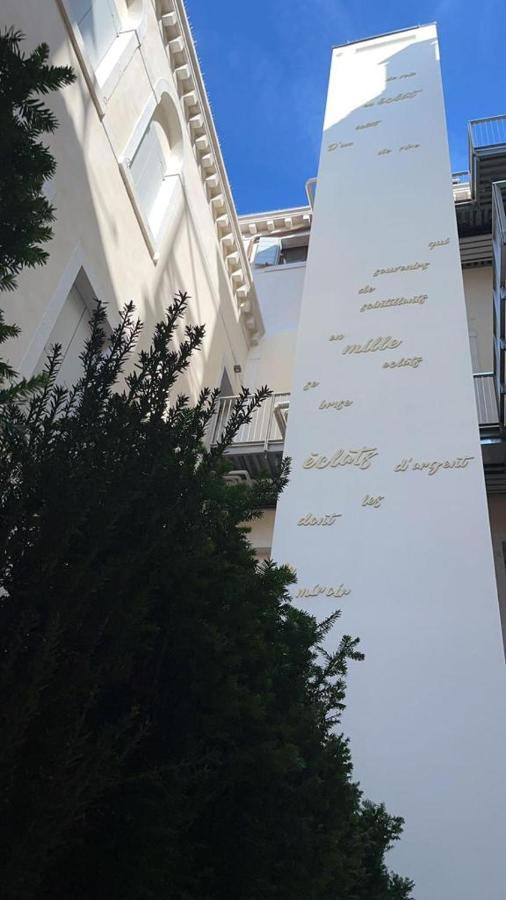 Immobiliare Nk Palazzo Bonvicini Διαμέρισμα Βενετία Εξωτερικό φωτογραφία